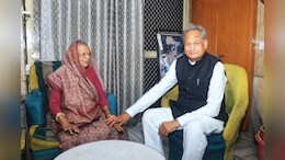 Rajasthan Election 2023: बीजेपी विधायक सूर्यकांता व्यास से मिलने पहुंचे CM अशोक गहलोत, राजनीतिक गलियारों में बढ़ा सस्पेंस