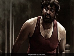 20 करोड़ का बजट और 55 करोड़ की कमाई, 2023 की इस फिल्म ने कई फिल्मों को दी मात बनी ब्लॉकबस्टर 20 करोड़ का बजट और 55 करोड़ की कमाई, 2023 की इस फिल्म ने कई फिल्मों को दी मात बनी ब्लॉकबस्टर