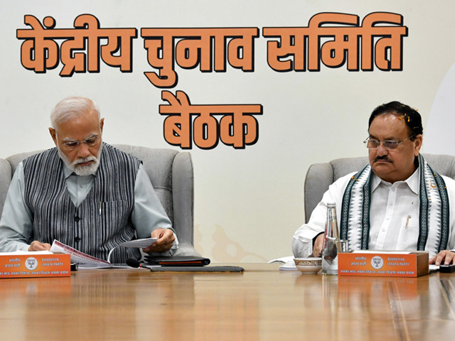 Will BJP Apply Madhya Pradesh Formula In Rajasthan?