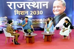 NDTV Rajasthan Conclave: DM निशांत जैन ने बताया कि गांवों के लिए कितना अहम है 'डिजिटल इंडिया' NDTV Rajasthan Conclave: DM निशांत जैन ने बताया कि गांवों के लिए कितना अहम है 'डिजिटल इंडिया'