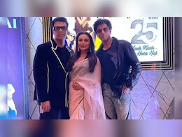 Kuch Kuch hota hai की स्क्रीनिंग में पहुंचे Shah Rukh और Rani Mukerji, देखिए तस्वीरें