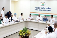 राजस्थान में चुनाव, दिल्ली में मंथन, कौन हैं कांग्रेस के 'स्पेशल 100' ? राजस्थान में चुनाव, दिल्ली में मंथन, कौन हैं कांग्रेस के 'स्पेशल 100' ?