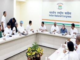 Congress CEC Meeting: आज दिल्ली में होगी कांग्रेस केंद्रीय चुनाव समिति की बैठक, 105 सीटों पर तय होंगे उम्मीदवारों के नाम Congress CEC Meeting: आज दिल्ली में होगी कांग्रेस केंद्रीय चुनाव समिति की बैठक, 105 सीटों पर तय होंगे उम्मीदवारों के नाम