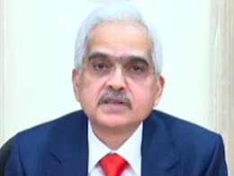 RBI की मौद्रिक नीति का ऐलान,  रेपो रेट में कोई बदलाव नहीं