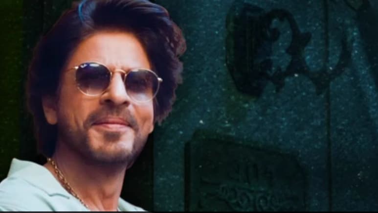 शाहरुख खान से छोटे इस एक्टर ने छोड़ा किंग खान को पीछे, बना डाला ये रिकॉर्ड, ना ये प्रभास और ना ही रणबीर कपूर