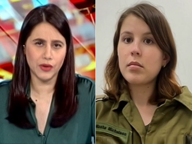 "200,000 Military Reservists Called To Duty In Past 48 Hours": Israel Army Spokesperson