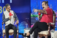 'बीजेपी को चुनाव में महिला आरक्षण का फायदा नहीं मिलेगा': Pratap Singh Kachariyawas 'बीजेपी को चुनाव में महिला आरक्षण का फायदा नहीं मिलेगा': Pratap Singh Kachariyawas