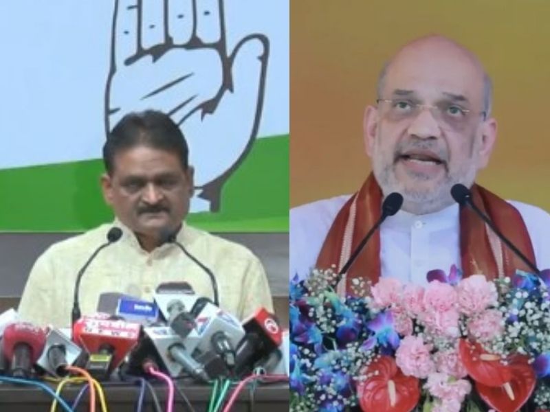 Chhattisgarh Election 2023: हेट स्पीच पर भड़की कांग्रेस, अमित शाह के खिलाफ चुनाव आयोग में की शिकायत