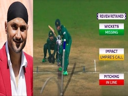 CWC23 SA Vs PAK : अंपायर्स कॉल पर भज्जी- अंपायर की गलती से इंडिया फाइनल हार गई तो? जानिए हंगामा क्यों बरपा? CWC23 SA Vs PAK : अंपायर्स कॉल पर भज्जी- अंपायर की गलती से इंडिया फाइनल हार गई तो? जानिए हंगामा क्यों बरपा?
