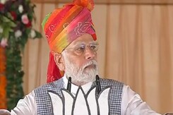 PM Modi Jodhpur: गहलोत ने ऐसा क्या किया कि पीएम बोले उन्हें मोदी पर पूरा भरोसा? PM Modi Jodhpur: गहलोत ने ऐसा क्या किया कि पीएम बोले उन्हें मोदी पर पूरा भरोसा?