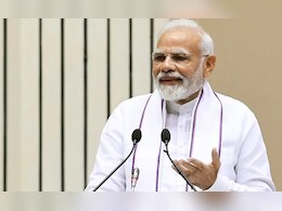 MP Election 2023: चुनाव से पहले PM मोदी ने लिखा मध्य प्रदेश की जनता के नाम पत्र ! 