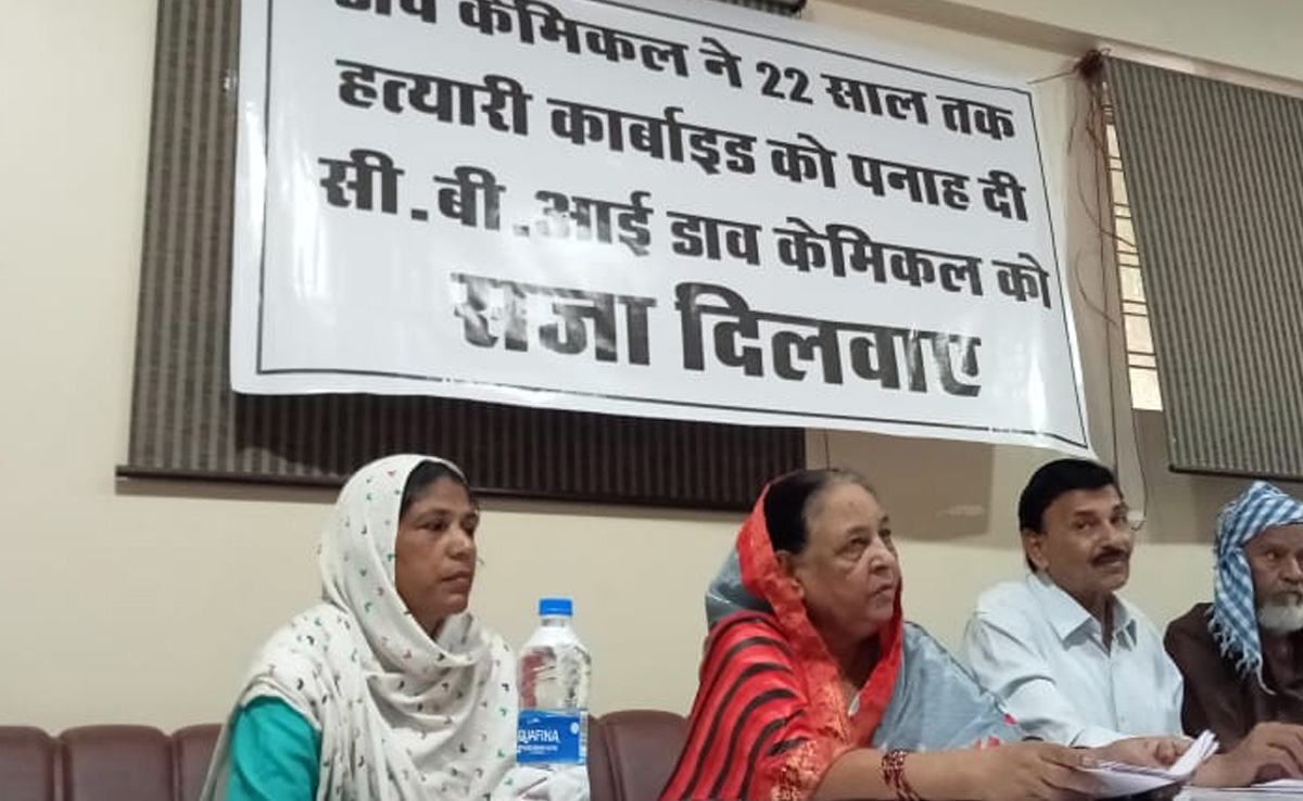 Bhopal Gas Leak: US Firm That Took Over Union Carbide Has Court Date Today