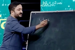 The Anand Kumar Show: क्या मैथ्स की तरह है जीवन का फंडा? आनंद सर से जानिए The Anand Kumar Show: क्या मैथ्स की तरह है जीवन का फंडा? आनंद सर से जानिए