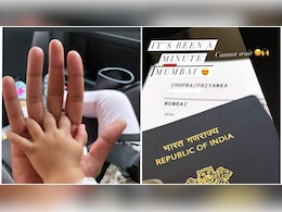 Bollywood News : India आ रही हैं Priyanka Chopra, "Mami Film festival" को करेंगी होस्ट Bollywood News : India आ रही हैं Priyanka Chopra, "Mami Film festival" को करेंगी होस्ट