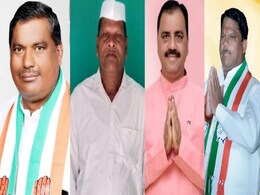 MP Election 2023 : कांग्रेस ने विरोध के बाद बदले चार नाम, नए उम्मीदवारों का किया ऐलान MP Election 2023 : कांग्रेस ने विरोध के बाद बदले चार नाम, नए उम्मीदवारों का किया ऐलान