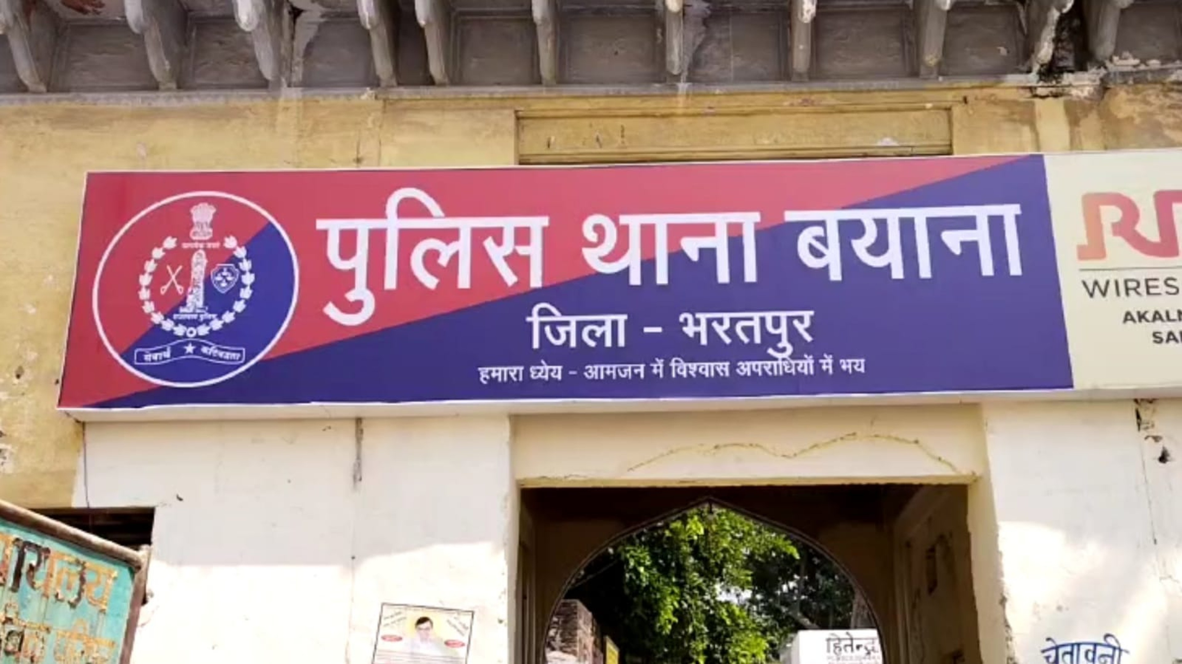 Bharatpur: रिश्ते शर्मसार! कलयुगी मामा ने किया नाबालिग भांजी का अपहरण, 3 माह में दूसरी बार किया ऐसा