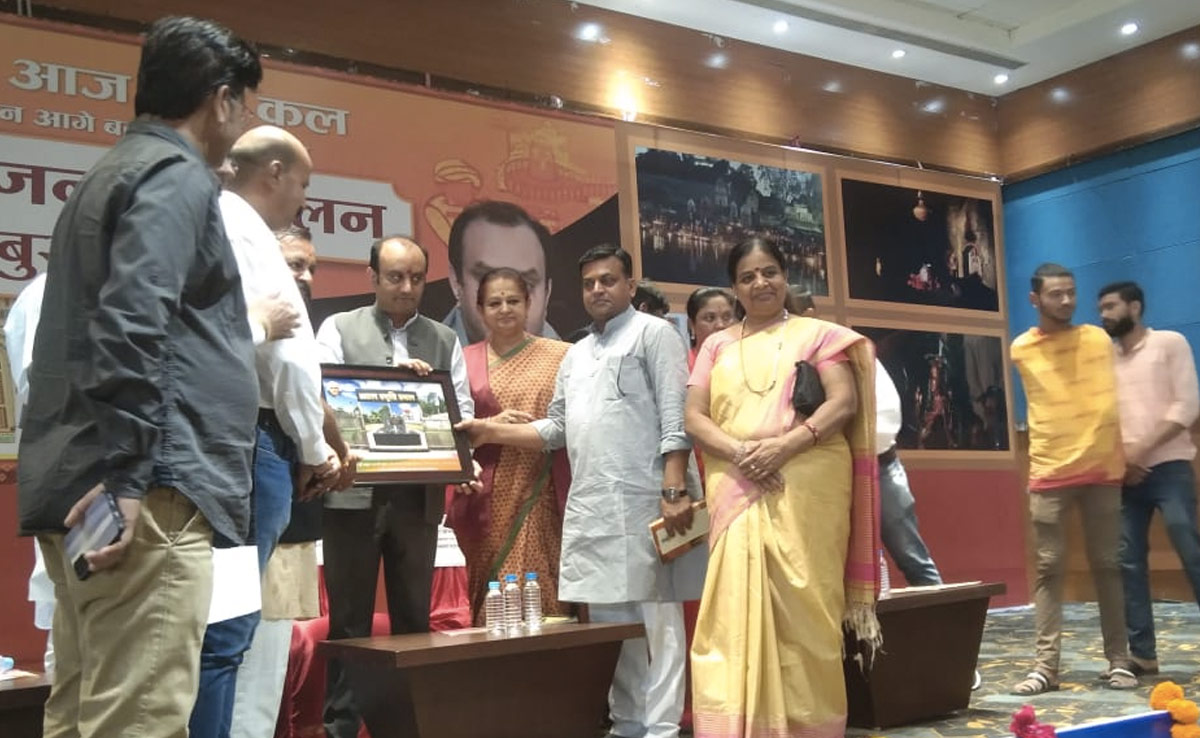 MP Election 2023: चुनाव जीतने के लिए BJP प्रबुध्दजनों की तर्कशक्ति को और देगी धार, माहौल बनाने का गुर सिखाएंगे सुधांशु त्रिवेदी