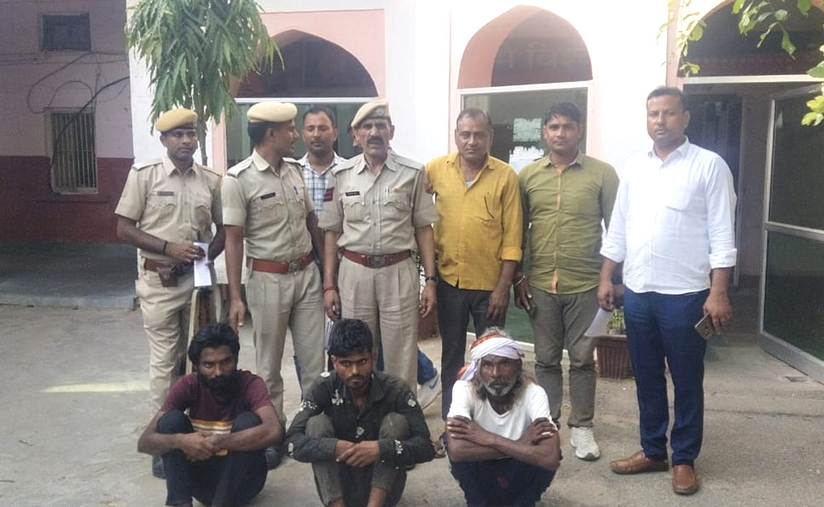 दौसा: दिनदहाड़े चोरी की वारदात को अंजाम देने वाले गिरोह का भंडाफोड़, 3 शातिर गिरफ्तार 