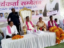 Chhattisgarh News : 'BJP-कांग्रेस का ऐसा कोई सगा नहीं, जिनको इन्होंने ठगा नहीं...' अमित जोगी 