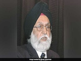 देश के पूर्व मुख्य निर्वाचन आयुक्त एम एस गिल का 86 साल की उम्र में निधन  देश के पूर्व मुख्य निर्वाचन आयुक्त एम एस गिल का 86 साल की उम्र में निधन