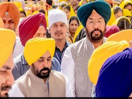 Bhagwant Mann's Anti-Drug Campaign With 35,000 Students At Golden Temple Bhagwant Mann's Anti-Drug Campaign With 35,000 Students At Golden Temple