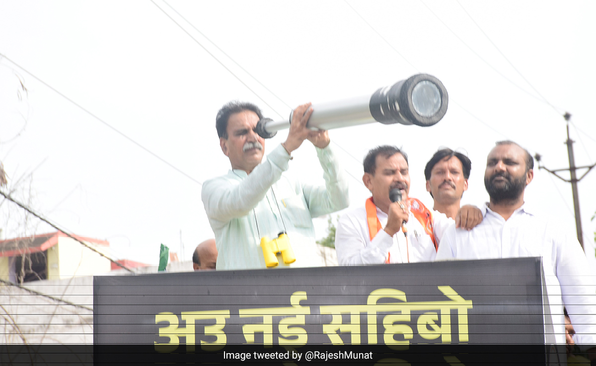 BJP Takes Out <i>'Vikas Khojo Yatra'</i> Carrying Binoculars In Chhattisgarh
