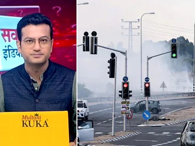 सवाल इंडिया का: इजरायल-हमास की जंग चौथे दिन भी जारी, जानिए पूरा अपडेट