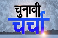 Rajasthan Election:गहलोत सरकार को बड़ा झटका,कांग्रेस छोड़ बिजेपी में शामिल हुए कई नेता Rajasthan Election:गहलोत सरकार को बड़ा झटका,कांग्रेस छोड़ बिजेपी में शामिल हुए कई नेता