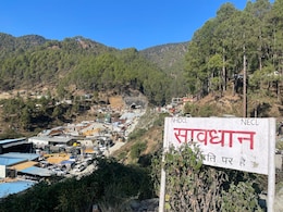 उत्तरकाशी सुरंग हादसा : ऑगर मशीन खराब होने के बाद कल से शुरू होगी मैनुअल ड्रिलिंग उत्तरकाशी सुरंग हादसा : ऑगर मशीन खराब होने के बाद कल से शुरू होगी मैनुअल ड्रिलिंग