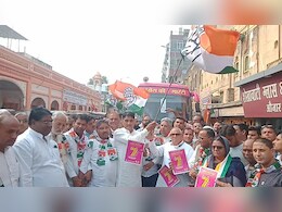 सीकर पहुंची कांग्रेस की गारंटी यात्रा, राजेंद्र पारीक बोले- कांग्रेस की गारंटियों को भाजपा भी लागू करे