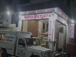 भोपाल के निजी होटल में मिला प्रेमी जोड़े का शव, आत्महत्या का संदेह, जांच में जुटी पुलिस भोपाल के निजी होटल में मिला प्रेमी जोड़े का शव, आत्महत्या का संदेह, जांच में जुटी पुलिस