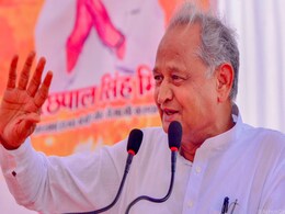 Congress Guarantee Yatra: कांग्रेस की गारंटी यात्रा का आज जयपुर से आगाज, 12 दिन में तय होगी 4400 KM दूरी Congress Guarantee Yatra: कांग्रेस की गारंटी यात्रा का आज जयपुर से आगाज, 12 दिन में तय होगी 4400 KM दूरी