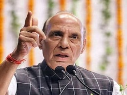 CG Election: राजनाथ सिंह शनिवार को आएंगे कोरिया, सोनहत में जनसभा को करेंगे संबोधित