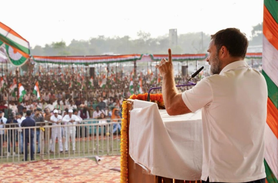 Rahul Gandhi Rajasthan Visit: राहुल गांधी आज बूंदी-सीकर में करेंगे चुनावी शंखनाद, डोटासरा भी रहेंगे मौजूद Rahul Gandhi Rajasthan Visit: राहुल गांधी आज बूंदी-सीकर में करेंगे चुनावी शंखनाद, डोटासरा भी रहेंगे मौजूद