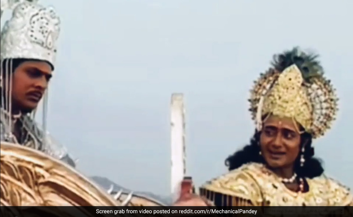 दूरदर्शन की महाभारत का वायरल हुआ कृष्ण का गीता संदेश, लोगों को याद आए बचपन के दिन, बोले- इसे टीम इंडिया को दिखा दो