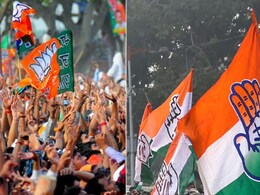 NDTV Rajasthan Opinion Poll: दलित, राजपूत और जाट वोटर किसके पाले में जाएंगे, सर्वे में हुआ ये खुलासा NDTV Rajasthan Opinion Poll: दलित, राजपूत और जाट वोटर किसके पाले में जाएंगे, सर्वे में हुआ ये खुलासा