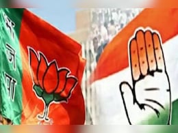 MP Exit Polls: मध्य प्रदेश में बन सकती है बीजेपी की सरकार : Republic TV-Matrize MP Exit Polls: मध्य प्रदेश में बन सकती है बीजेपी की सरकार : Republic TV-Matrize