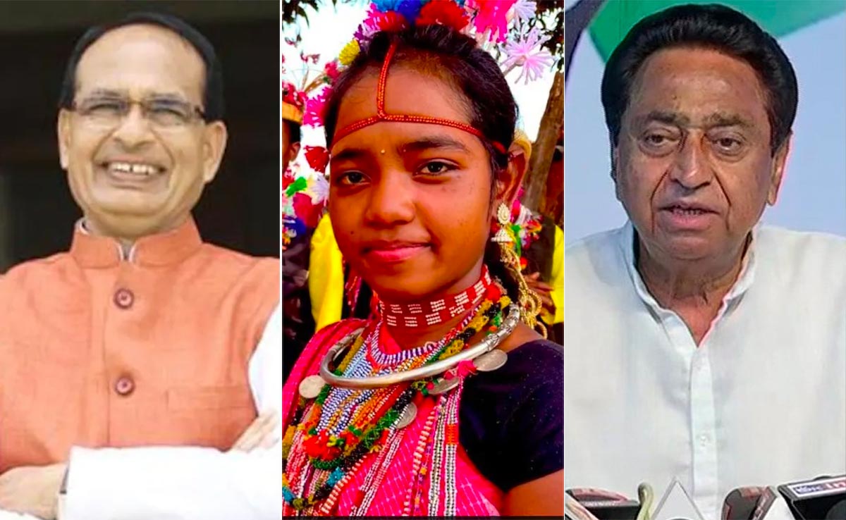 मध्यप्रदेश में आदिवासी समुदाय: वोट और सीट भी ज्यादा पर उम्मीदवार बेहद कम ! जानिए क्या है आंकड़े