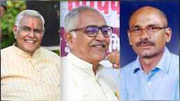 नर्मदापुरम ज़िले की चारों विधानसभा में कांटें की टक्कर, जानिए कौन किसके खिलाफ?&nbsp;