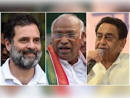 चुनावों को लेकर कांगेस ने झोंकी ताकत, MP की 230 सीटों पर चलाएगी 'महाजनसंपर्क अभियान' 