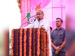 भाजपा से कांग्रेस में आए विकास चौधरी के नामांकन में शामिल हुए CM गहलोत, कहा- BJP की हालत खराब