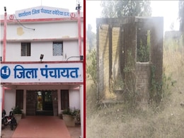 CG News : पीएम आवास में बड़ा फर्जीवाड़ा, आशियाना तो दूर,लाभार्थी झोपड़ी में रहने को मजबूर CG News : पीएम आवास में बड़ा फर्जीवाड़ा, आशियाना तो दूर,लाभार्थी झोपड़ी में रहने को मजबूर