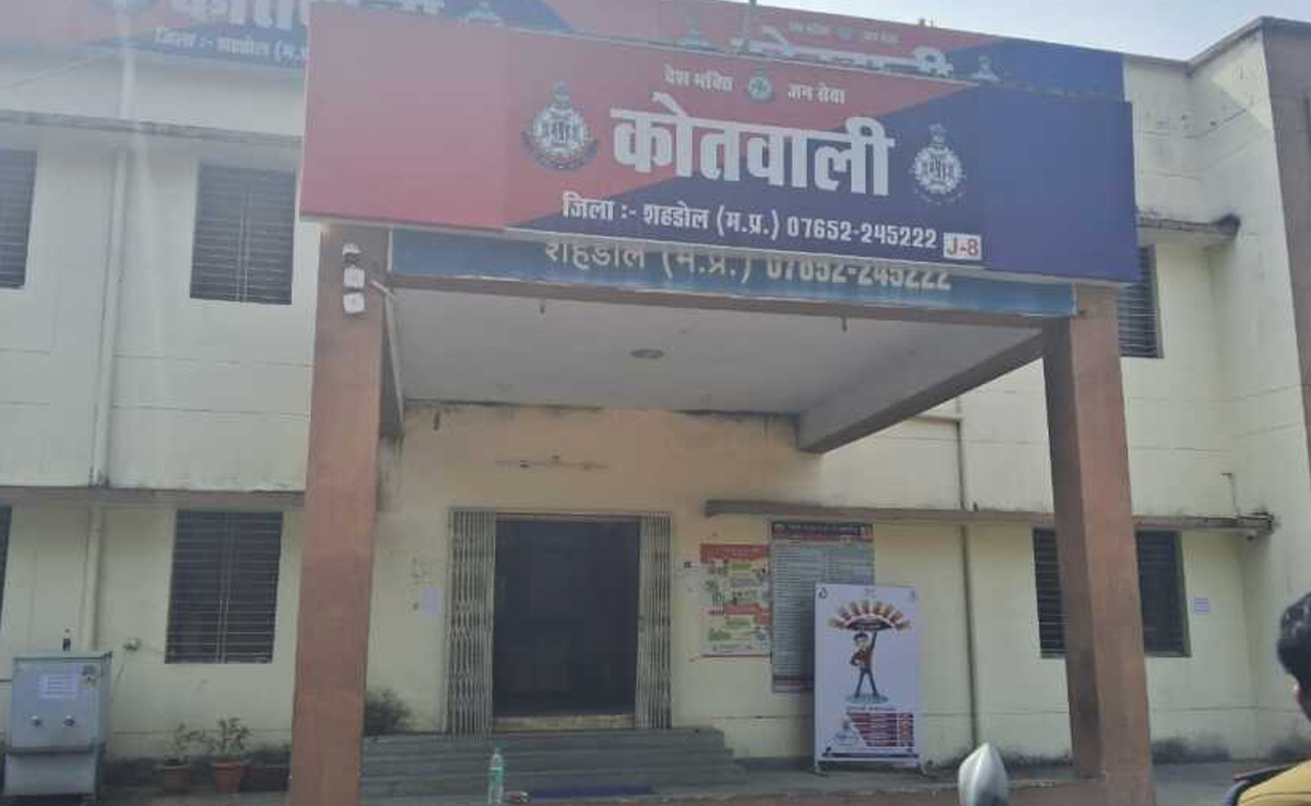 शहडोल में जुआ खेलने के दौरान विवाद; दीपावली की रात चाकूबाजी में 2 मौत, एक घायल