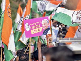 कांग्रेस की 'गारंटी यात्रा' की शुरुआत, CM गहलोत बोले, ' सरकार बनते ही लागू हो जाएंगी 7 गारंटियां'