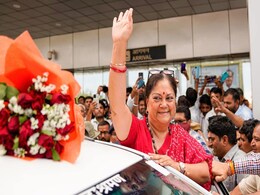 NDTV CSDS Survey: राजस्थान में बीजेपी का CM चेहरा कौन? सबसे ज्यादा वसुंधरा राजे की डिमांड, दूसरा नाम चौंकाने वाला NDTV CSDS Survey: राजस्थान में बीजेपी का CM चेहरा कौन? सबसे ज्यादा वसुंधरा राजे की डिमांड, दूसरा नाम चौंकाने वाला