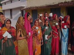 MP Election 2023: बोल, सुन और देख नहीं पाने वाली 32 साल की महिला ने जिंदगी में पहली बार डाला वोट MP Election 2023: बोल, सुन और देख नहीं पाने वाली 32 साल की महिला ने जिंदगी में पहली बार डाला वोट