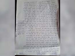 MP Elections: 'मेरे साथ दुकान में घुसकर की मारपीट', चुनाव के पहले BJP कार्यकर्ता पर लगे आरोप 