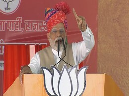 "Rajesh Pilot No More, Congress Punishing His Son": PM In Rajasthan "Rajesh Pilot No More, Congress Punishing His Son": PM In Rajasthan