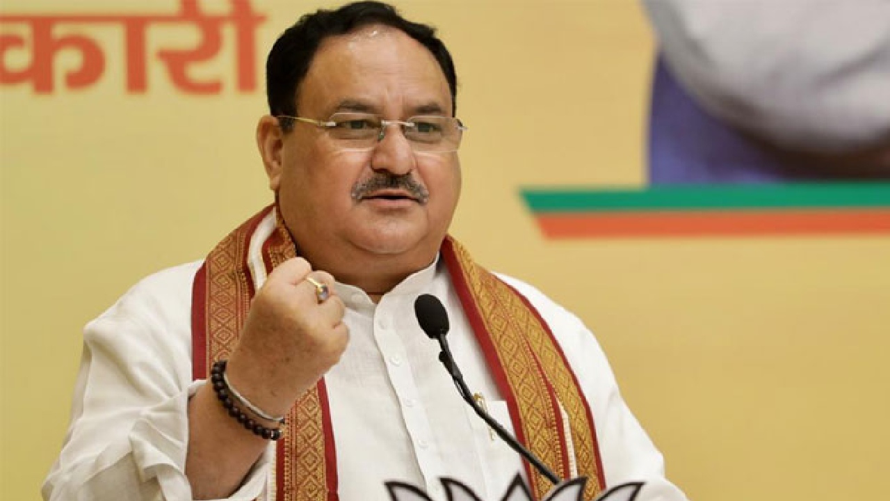 Rajasthan Elections 2023: बीजेपी ने जारी किया संकल्प पत्र, बेटियों से किया बड़ा वादा