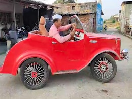 पैसे नहीं थे, मगर गाड़ी का सपना था, किसान ने कबाड़ से बनाई विंटेज कार, बिना पेट्रोल के चलती है पैसे नहीं थे, मगर गाड़ी का सपना था, किसान ने कबाड़ से बनाई विंटेज कार, बिना पेट्रोल के चलती है